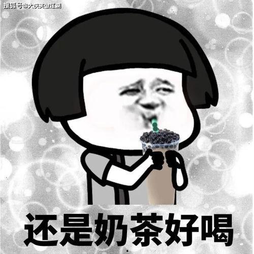 今日吃瓜句子,揭秘娱乐圈最新热点事件