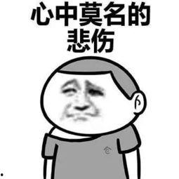 今日吃瓜句子,揭秘娱乐圈最新热点事件