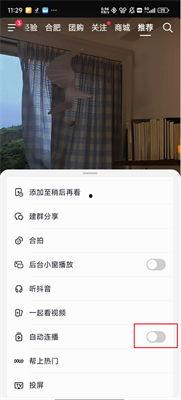 抖音最热门瓜,揭秘最热瓜背后的真相与争议