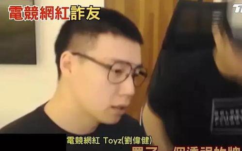国产明星网红事件,揭秘幕后真相与网络伦理挑战