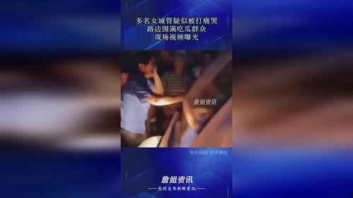 吃瓜群众在线爆料影视,影视圈幕后那些事儿