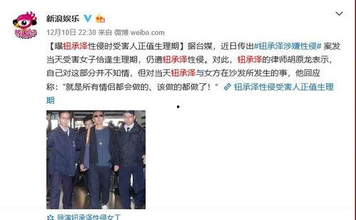 吃瓜群众在线爆料影视,影视圈幕后那些事儿