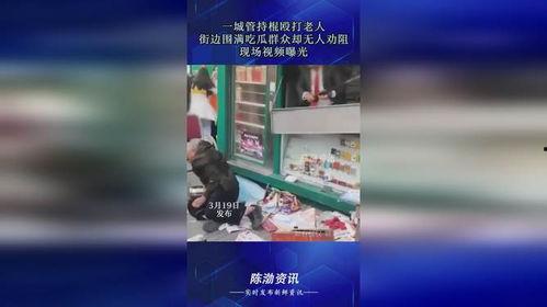 吃瓜群众在线爆料影视,影视圈幕后那些事儿