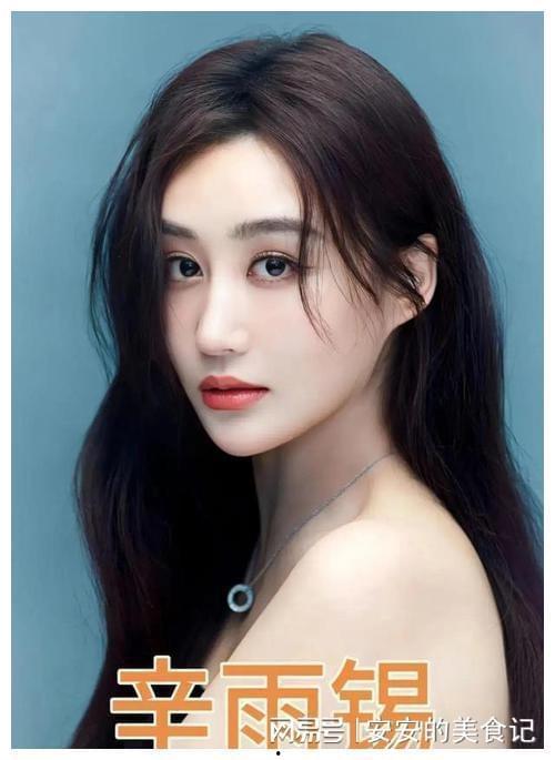 明星网红各种瓜,明星网红瓜田乱舞，揭秘幕后真相