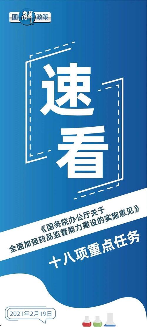 大型吃瓜现场速看娱乐圈,揭秘幕后真相
