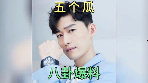 明星吃瓜爆料孩子视频,吃瓜爆料下的温馨亲子时光