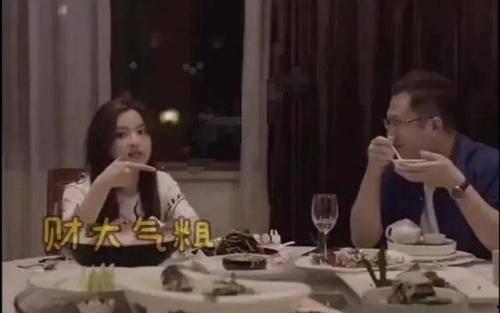 娱乐圈扒姨太的吃瓜大会,揭秘明星幕后故事，吃瓜大会精彩纷呈
