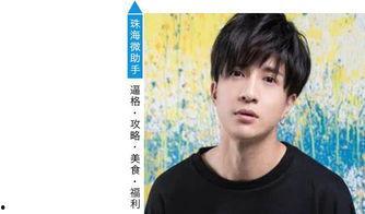 吃瓜娱乐圈八卦818,吃瓜群众818那些幕后故事