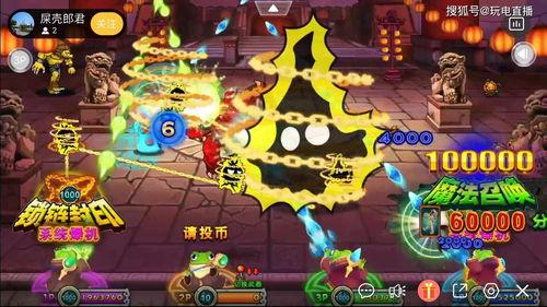 烈焰大王爆料吃瓜贴,揭秘娱乐圈吃瓜大事件
