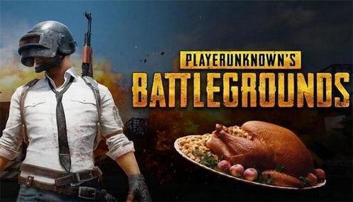 游戏圈吃瓜爆料视频,吃瓜爆料视频背后的真相与内幕
