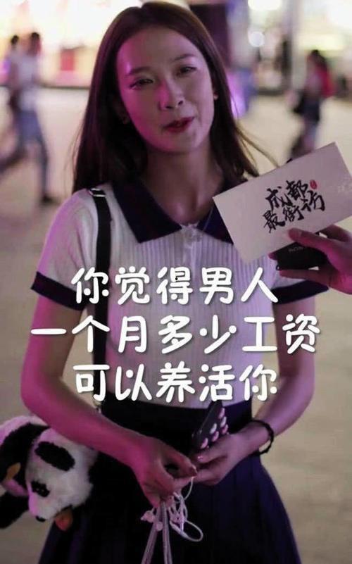 黑料事件吃瓜抖音聂小雨,揭秘网络舆论的风暴与真相”