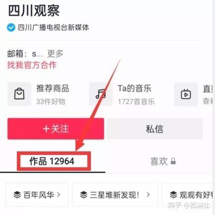 热门爆料吃瓜网站,吃瓜群众的最爱，独家爆料一网打尽！