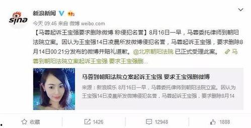 免费吃瓜真实爆料视频,真实爆料视频背后的惊人内幕