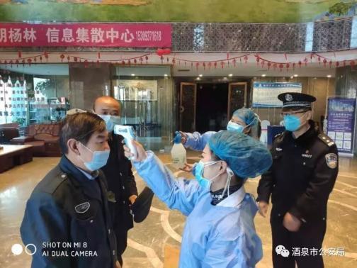 瓜州今日疫情,多措并举筑牢防疫防线
