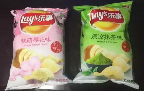 黑瓜吃小朋友薯片视频大全,趣味视频大全集锦
