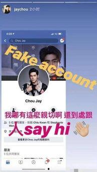 打假爆料吃瓜直播间,吃瓜群众见证直播行业风云变幻