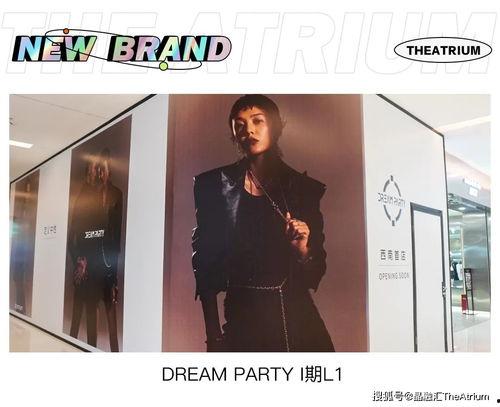 音乐明星网红打卡,潮流音乐盛宴即将开启