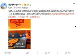 音乐明星网红打卡,潮流音乐盛宴即将开启