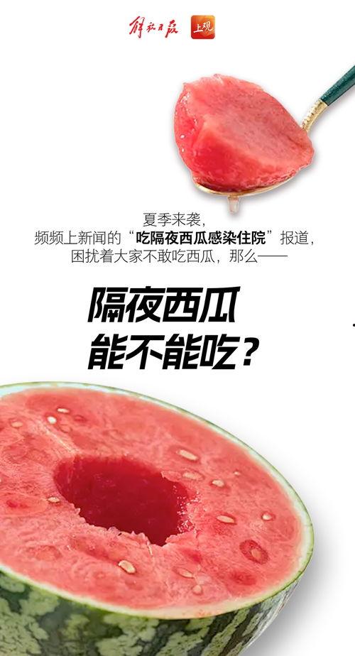 今日吃瓜指南,揭秘娱乐圈最新热点事件