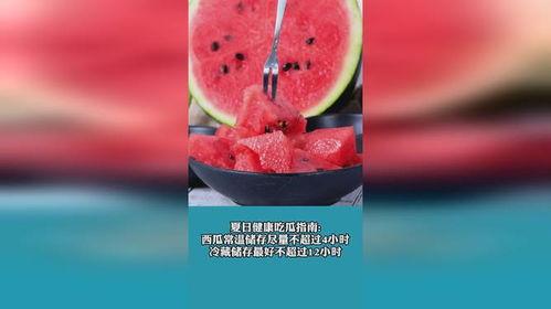 今日吃瓜指南,揭秘娱乐圈最新热点事件