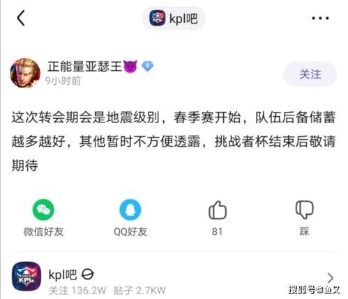 run吃瓜热门爆料,run吃瓜热门爆料，真相大起底！