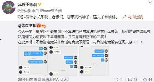 run吃瓜热门爆料,run吃瓜热门爆料，真相大起底！