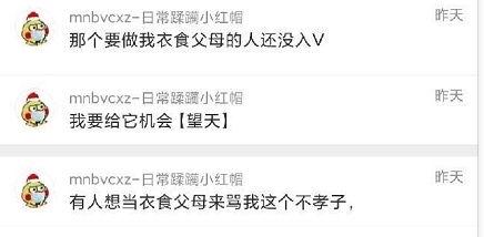 爆料吃瓜网址有哪些,一网打尽最新爆料资讯