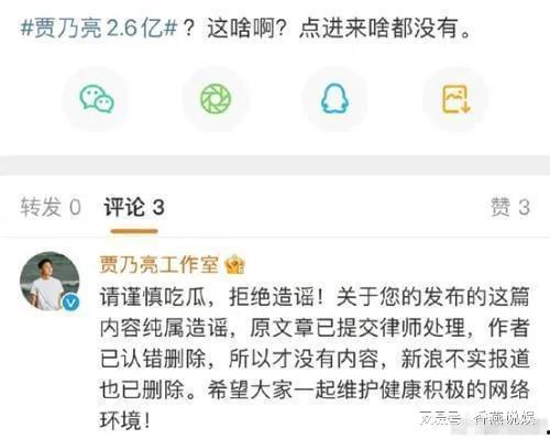 爆料吃瓜网址有哪些,一网打尽最新爆料资讯