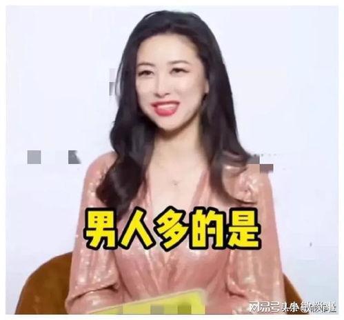 娱乐圈吃瓜嫂子是谁啊,娱乐圈神秘“吃瓜嫂子”身份揭秘