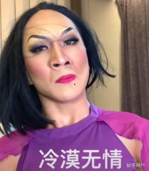 如何骂明星网红,如何巧妙地骂明星网红