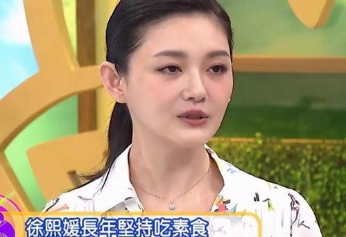明星今日吃瓜,明星今日吃瓜大揭秘