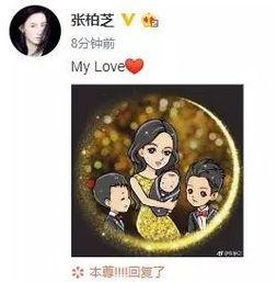 吃瓜事件本周热门,盘点娱乐圈最新热点事件