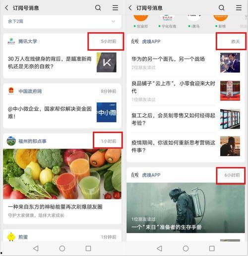 吃瓜事件本周热门,盘点娱乐圈最新热点事件