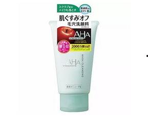 黄怡然洗面奶吃瓜黑料,吃瓜群众热议明星护肤黑料