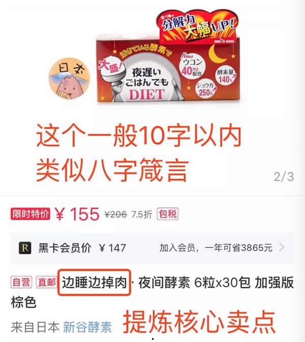 爆料吃瓜道歉文案图片,从爆料到反思，一场网络舆论的洗礼