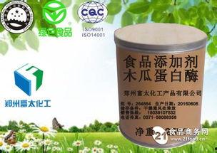 白瓜今日行情,今日动态一览