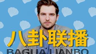 吃瓜tv热门节目,揭秘娱乐圈幕后故事