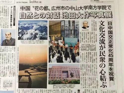 今日瓜报 校园,今日瓜报揭秘校园新鲜事