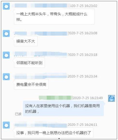 吃瓜鹅组每日爆料,娱乐圈最新动态大揭秘