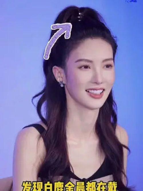 明星网红抓夹,揭秘网络红人的神秘魅力