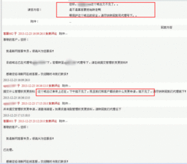 51热门吃瓜爆料域名,揭秘娱乐圈最新热点事件
