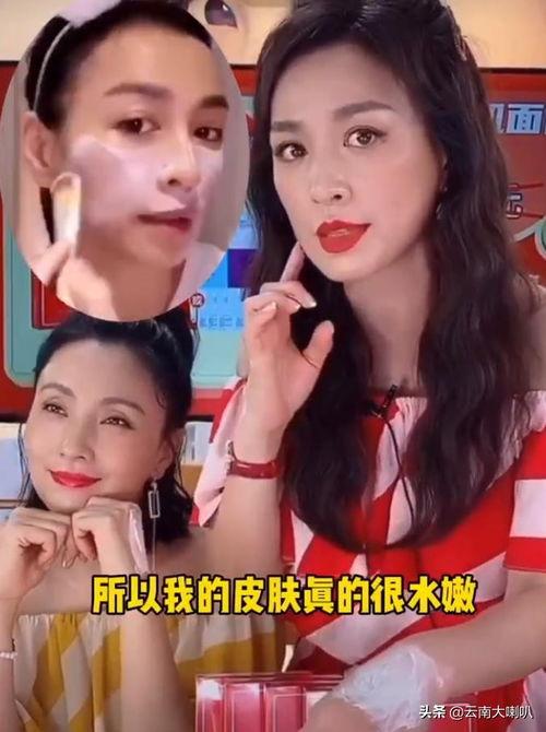 女明星爆料吃瓜视频,吃瓜视频背后的惊人真相