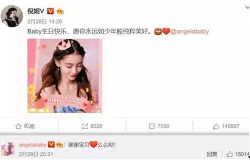 网友投稿热门吃瓜,盘点近期热门吃瓜事件，揭秘娱乐圈幕后真相