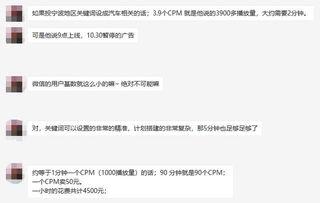 网友投稿热门吃瓜,盘点近期热门吃瓜事件，揭秘娱乐圈幕后真相