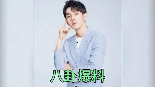 娱乐圈爆料吃瓜,揭秘明星背后的惊人真相！