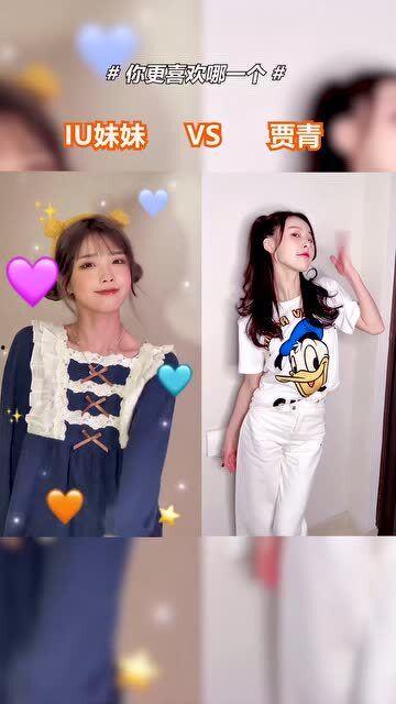 韩国明星网红舞蹈