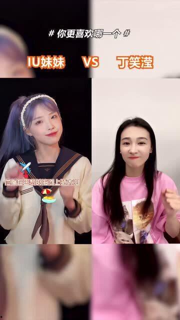 韩国明星网红舞蹈
