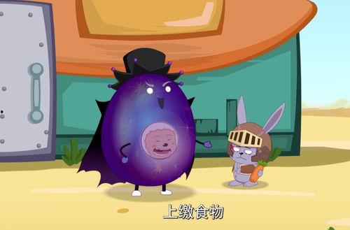 直播算命在线吃瓜黑大帅驾到,黑大帅驾到，在线吃瓜观众狂欢