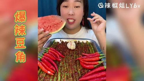 火爆吃瓜爆料是什么,火爆吃瓜爆料背后的真相