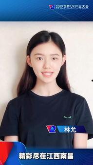 最早明星网红事件,揭开网络红人现象的序幕